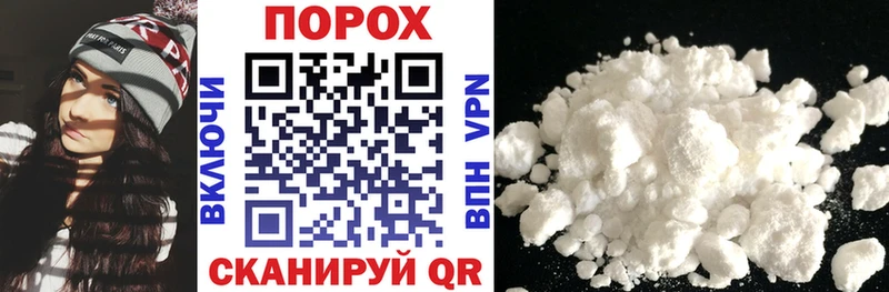 Купить где  Калининград  Amphetamine Розовый 