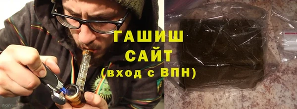 дмт Кинешма