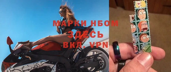 ПСИЛОЦИБИНОВЫЕ ГРИБЫ Козельск