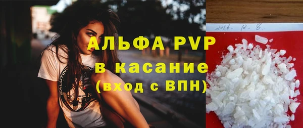 кокаин перу Киреевск