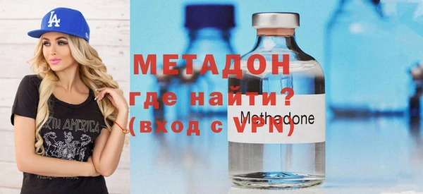 spice Козловка