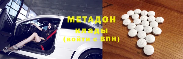 дмт Кинешма