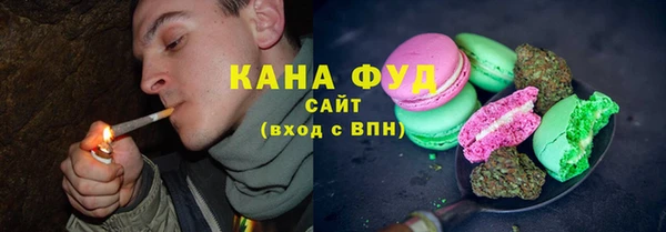 кокаин перу Киреевск