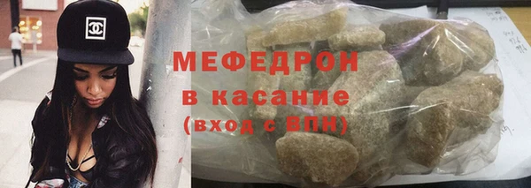 дмт Кинешма