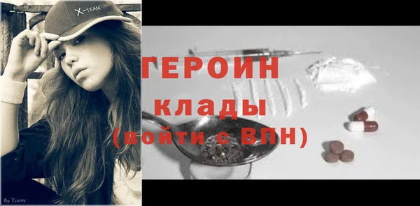 дмт Кинешма
