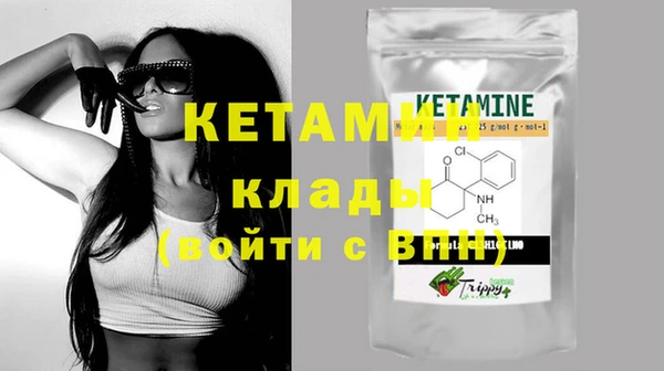 spice Козловка