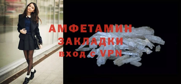 ПСИЛОЦИБИНОВЫЕ ГРИБЫ Козельск