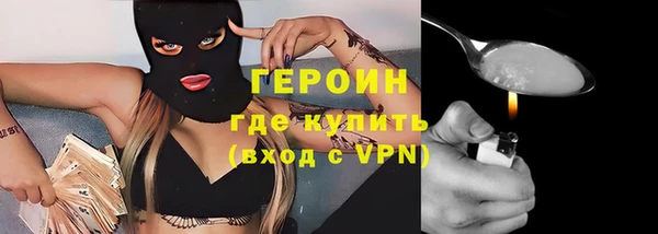кокаин колумбия Кодинск