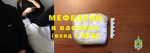 ПСИЛОЦИБИНОВЫЕ ГРИБЫ Козельск