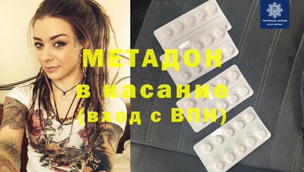 кокаин колумбия Кодинск