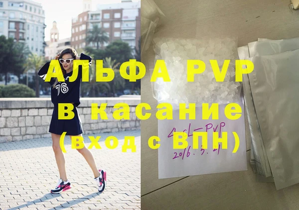 дмт Кинешма