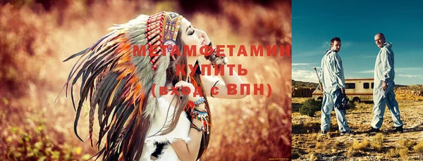 кокаин колумбия Кодинск
