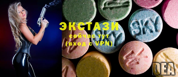 кокаин колумбия Кодинск