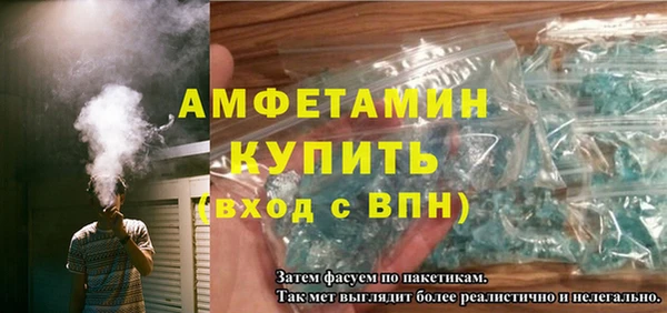 дмт Кинешма