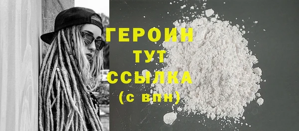 кокаин перу Киреевск