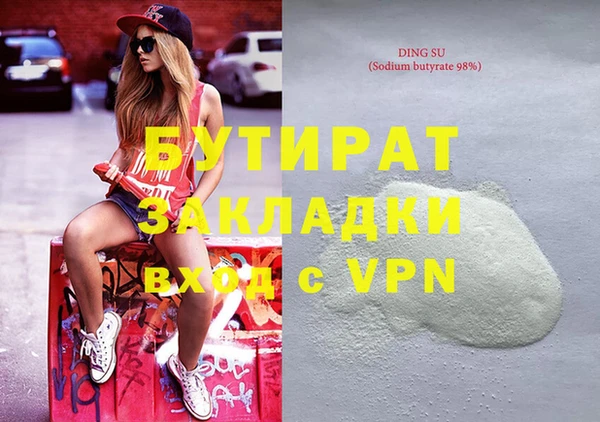 spice Козловка