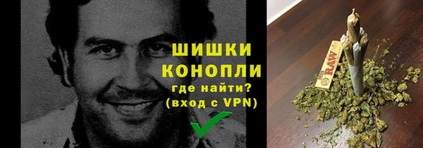 кокаин перу Киреевск
