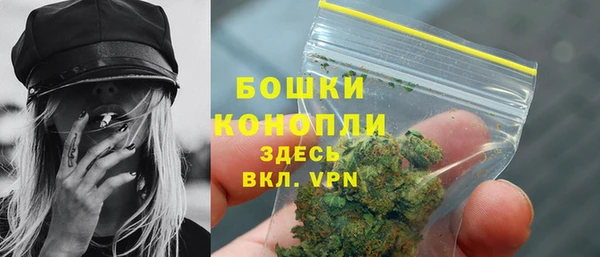 кокаин перу Киреевск