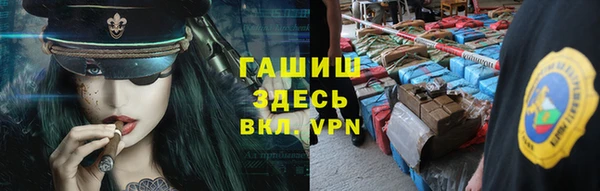 кокаин перу Киреевск